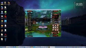 撸断肠在线视频,揭秘网络诱惑背后的心理陷阱