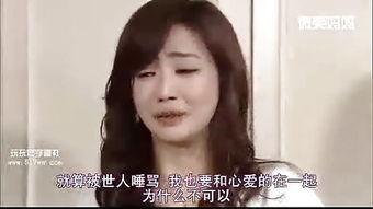 天天揉av永久在线视频,揭秘热门视频平台背后的秘密