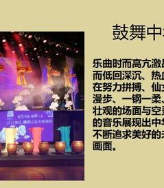 美女黄页在线视频,美女黄页的神秘魅力